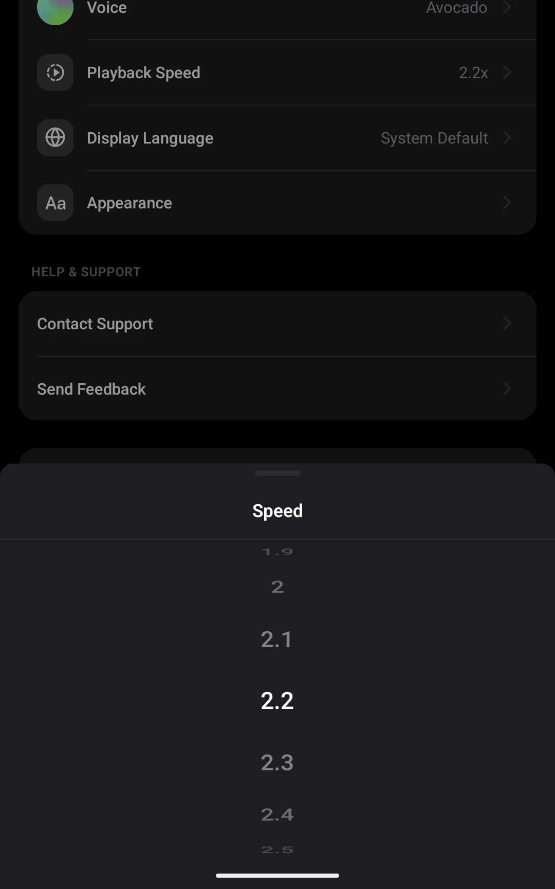 Swiping the vertical scroll wheel picker in the bottom sheet to adjust the mobile reading speed multiplier